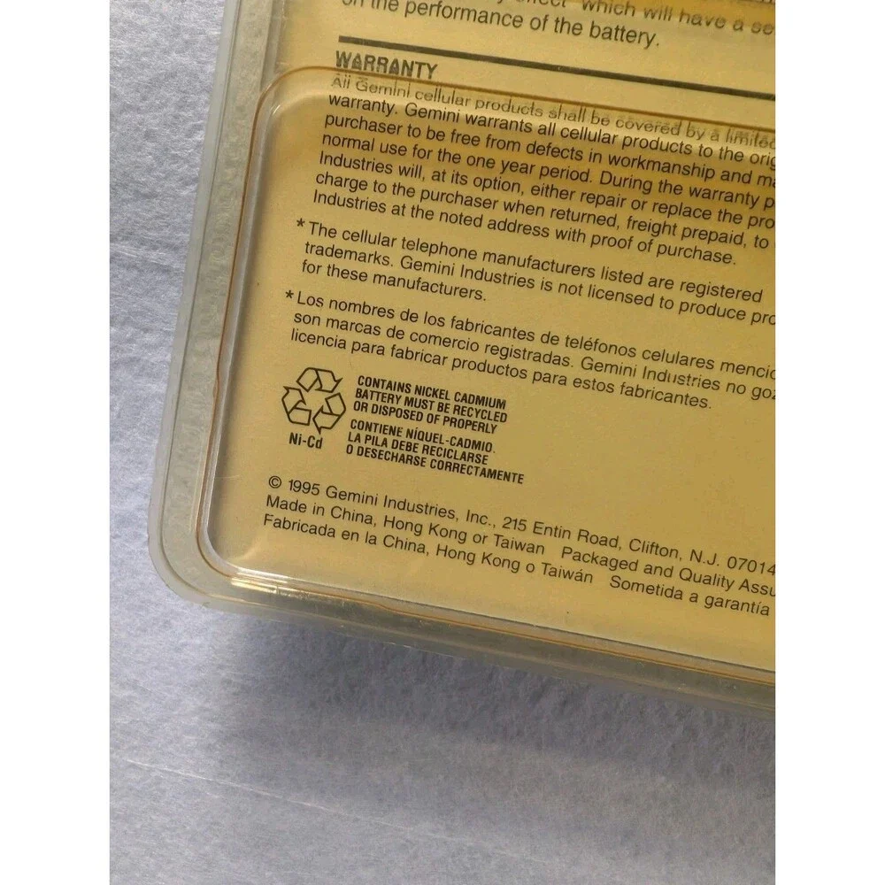 Gemini Cellular NiCd Battery Pack CPB56 for Motorola Micro TAC Flip Pocketphone